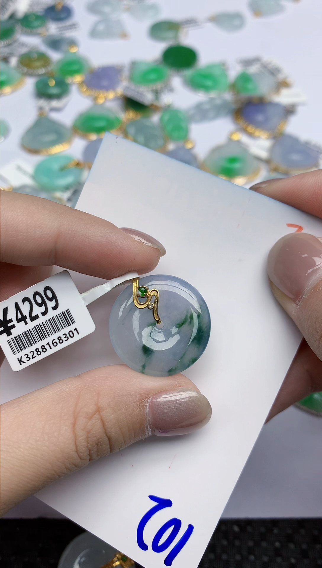 【闪购商品】翡翠挂件18K金镶嵌天然翡翠A货