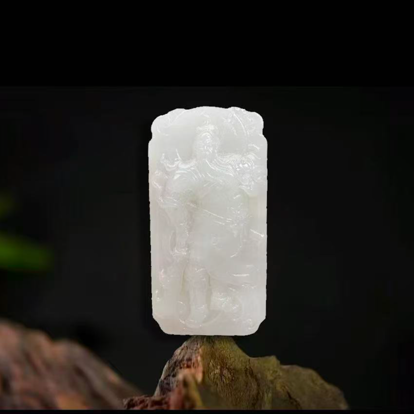 A717 和田玉吊坠  0A 3340137