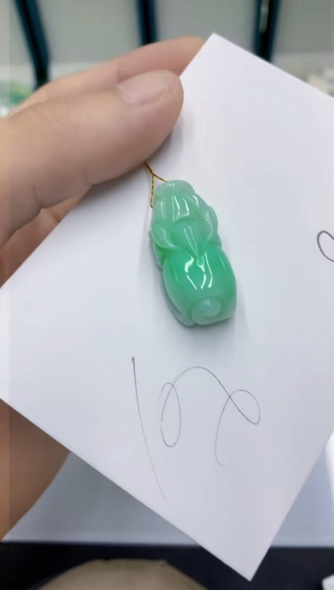 颈饰未镶嵌翡翠翡翠