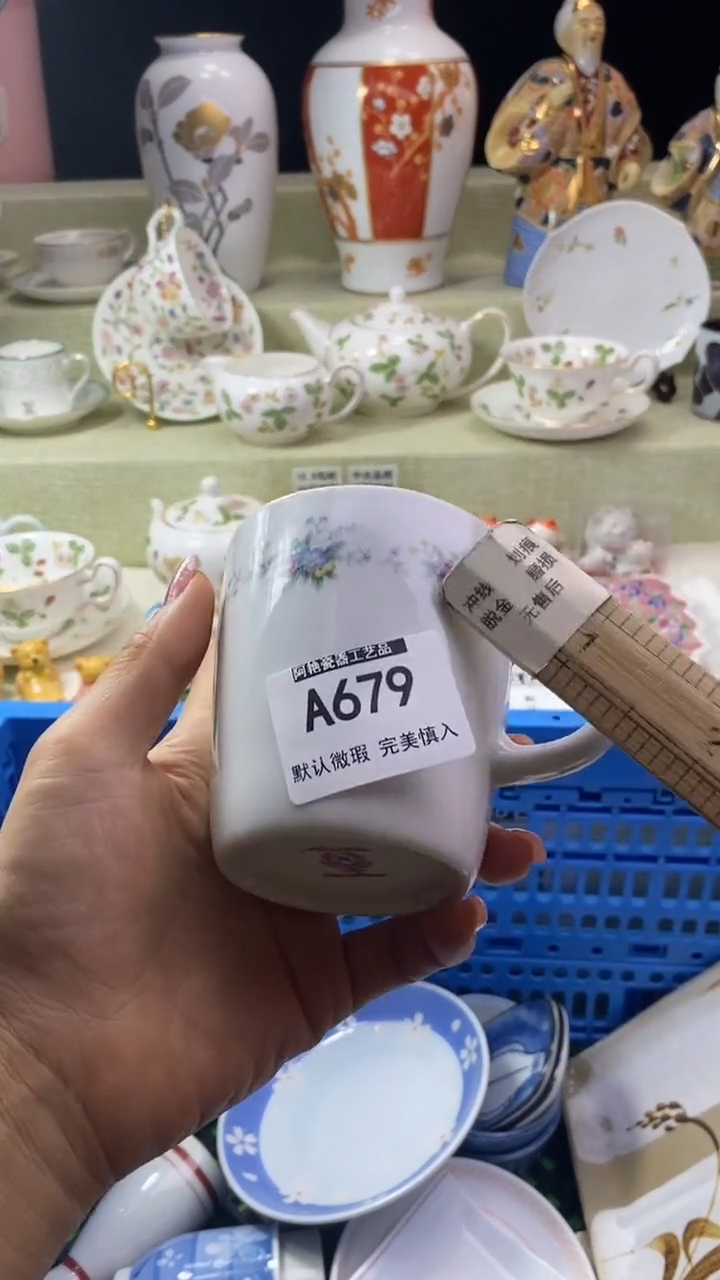 件流*瓷片 默认微瑕 完美慎入679