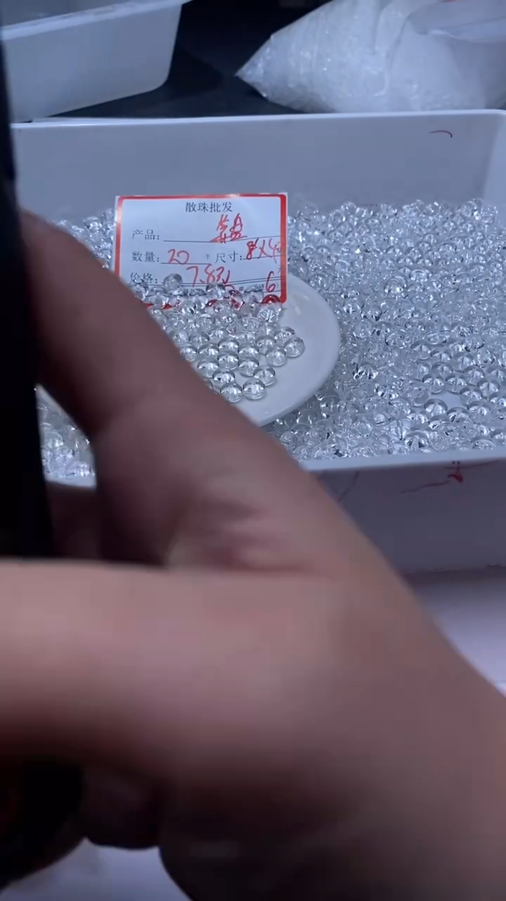 颈饰未镶嵌水晶W2301 白水算盘8*4MM*20颗