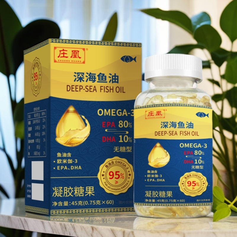 深海鱼 凝胶糖果  ≥95% 无糖型 60粒/瓶 HH