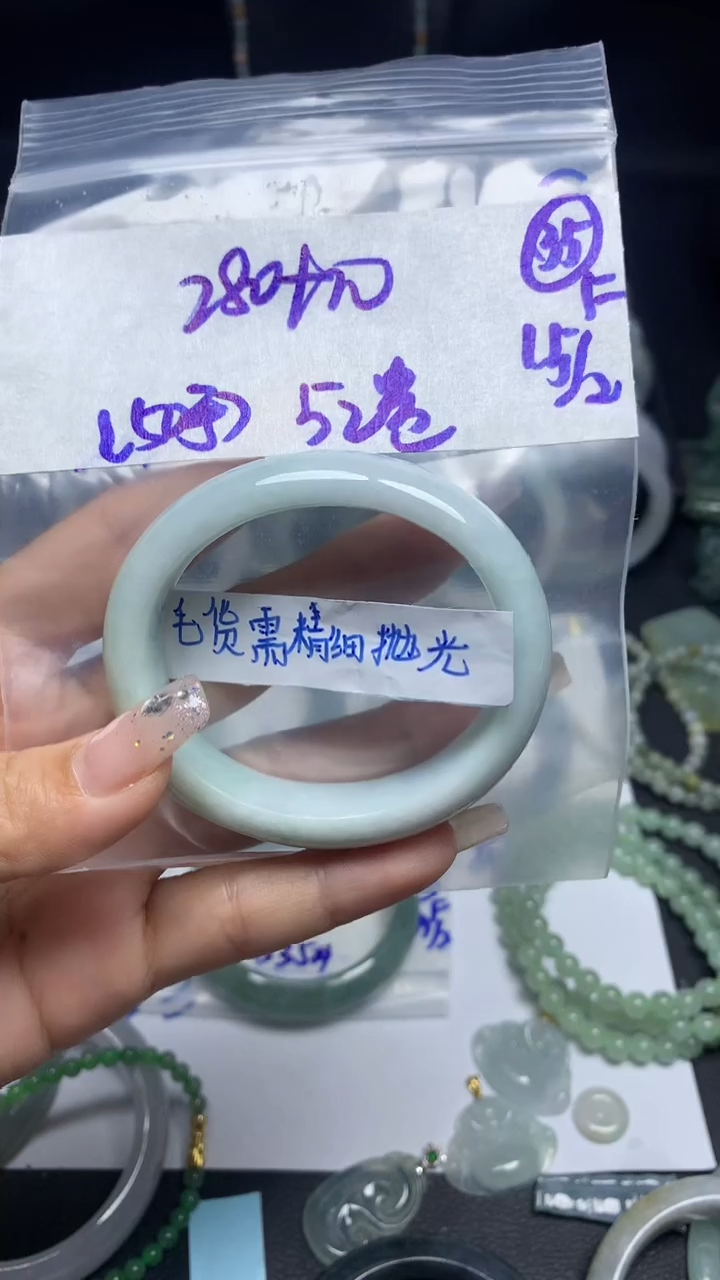 【闪购商品】定制翡翠未镶嵌毛货需精细抛光35号290元52贵妃圈