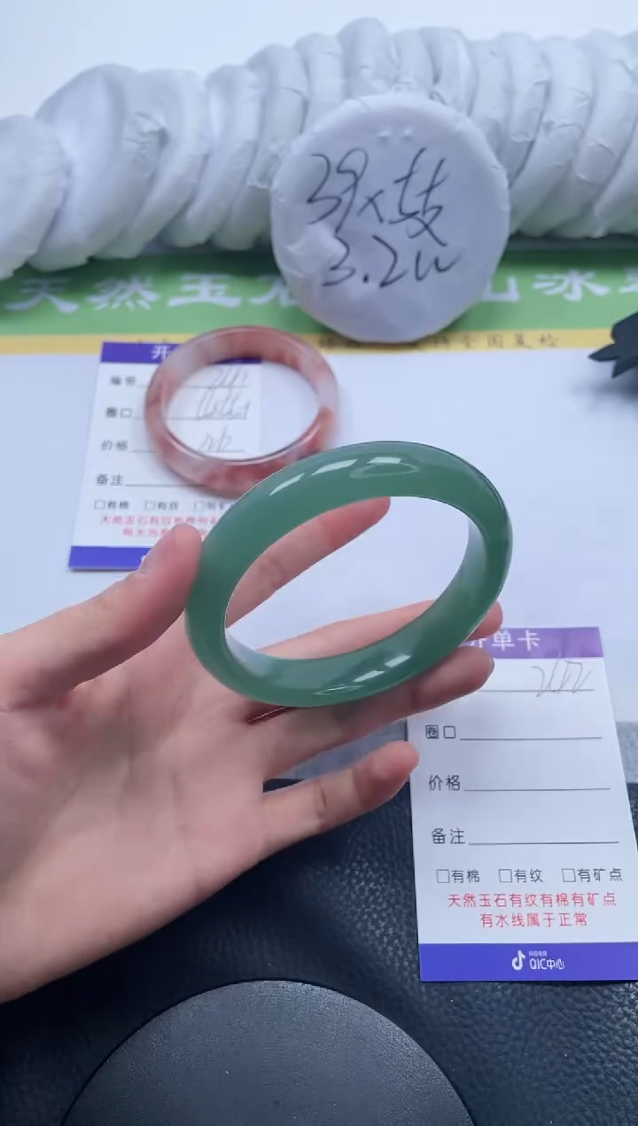 【闪购商品】石英质玉手镯未镶嵌A242-62.2