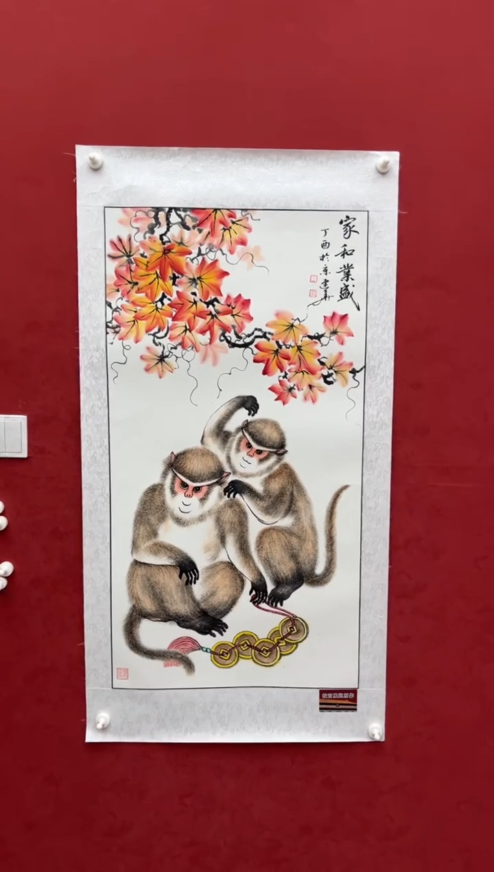 国画老师创作作品  27