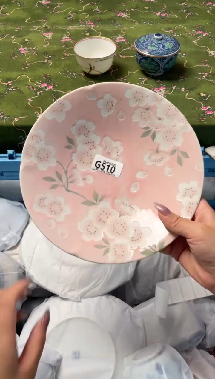 瓷片瓷器瓷器G510