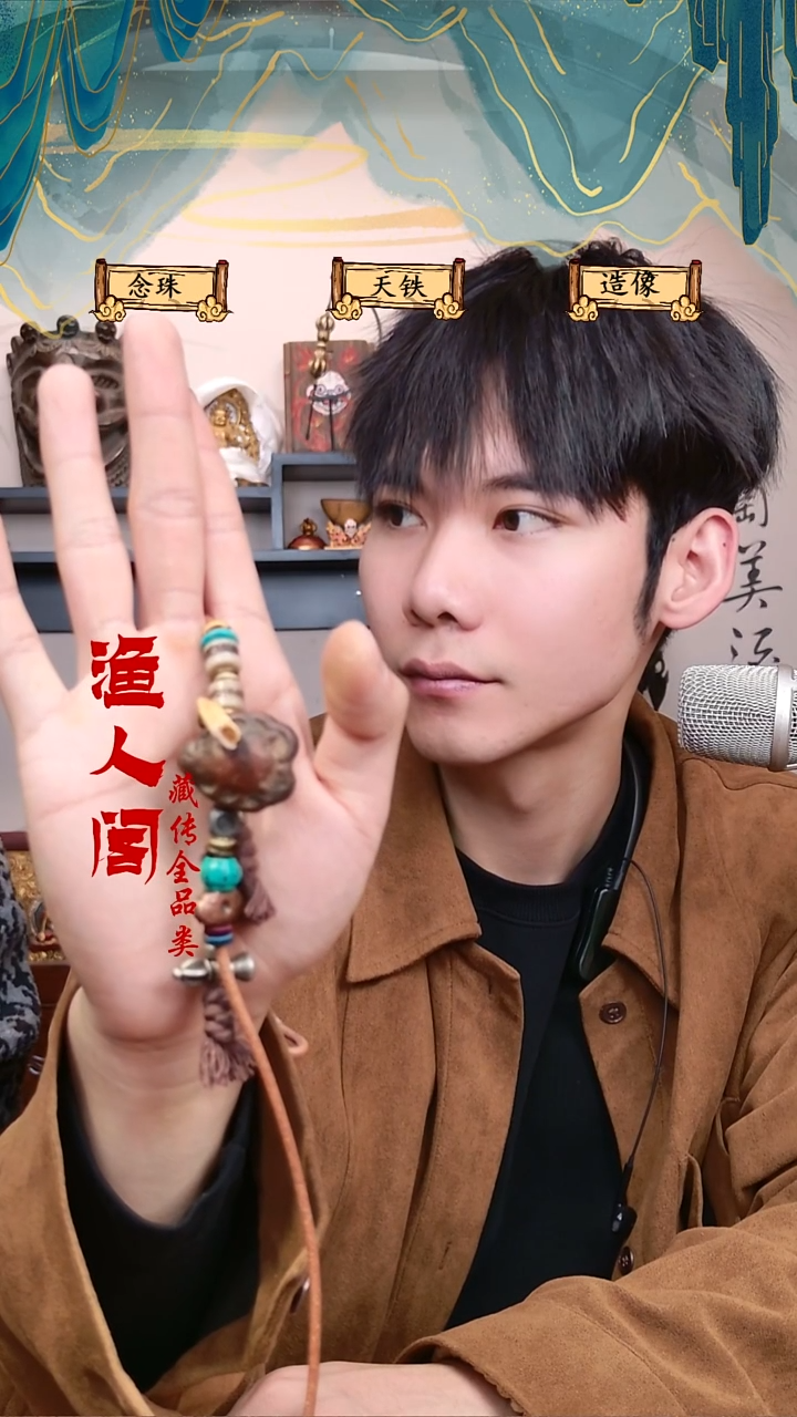 树脂制品啊啊啊啊啊啊啊啊啊啊啊啊啊啊