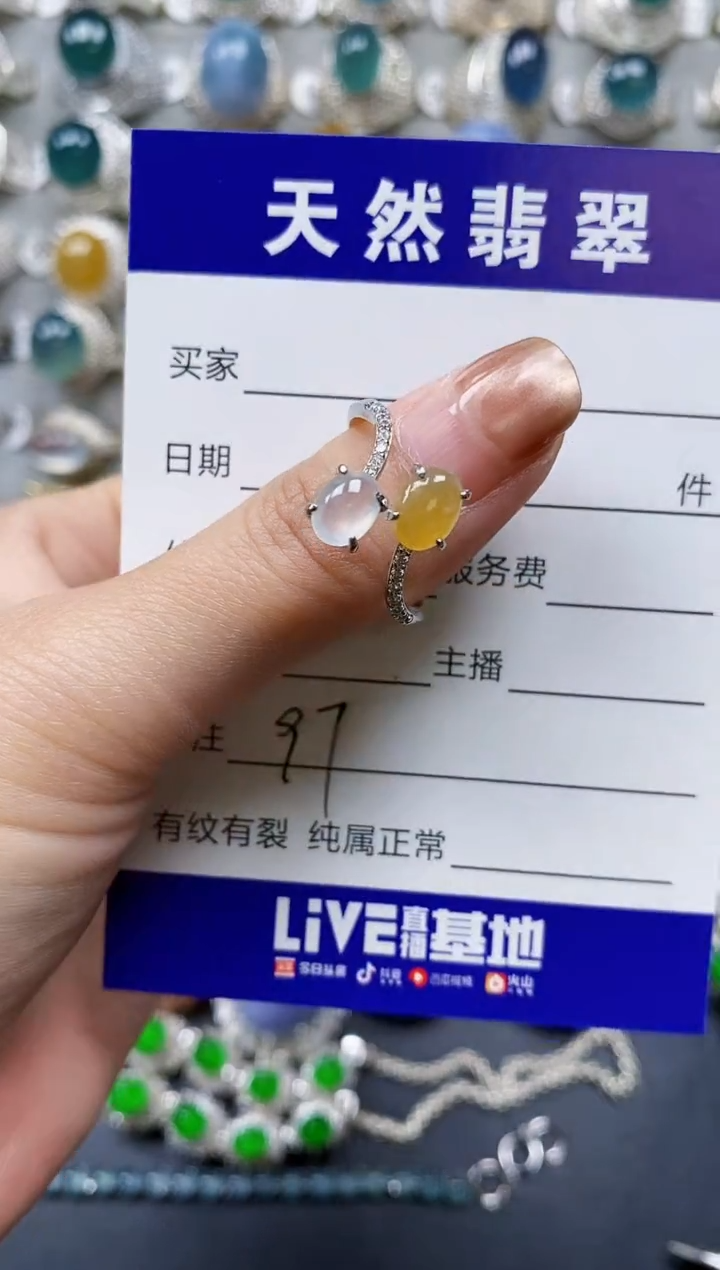 【闪购商品】翡翠戒指银S925镶嵌0097