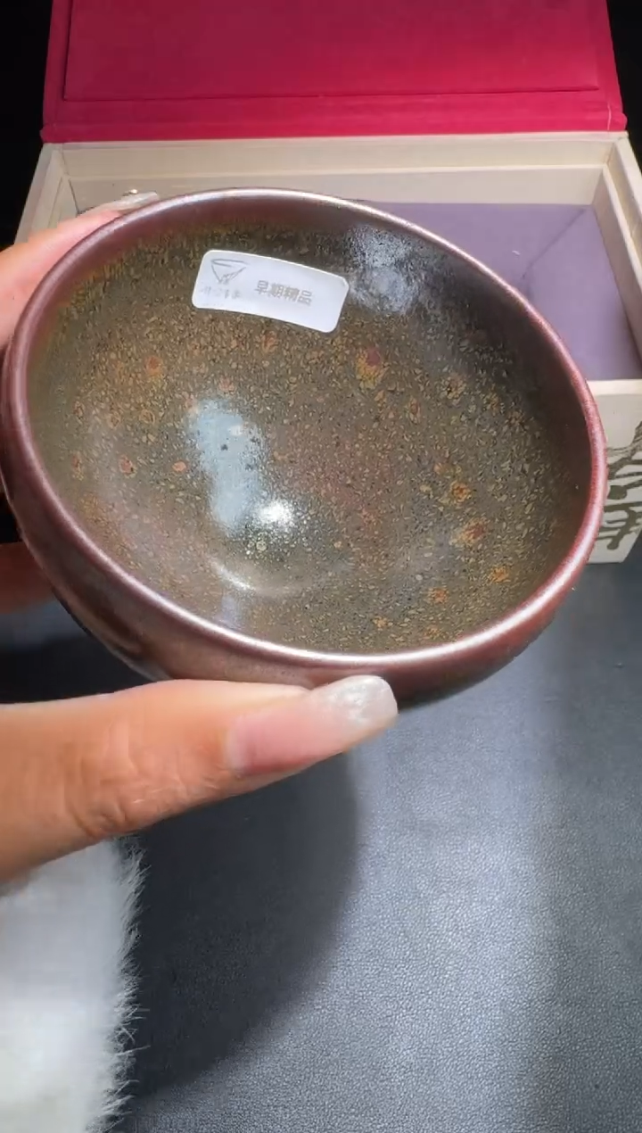 茶盏许家有龙窑柴烧132
