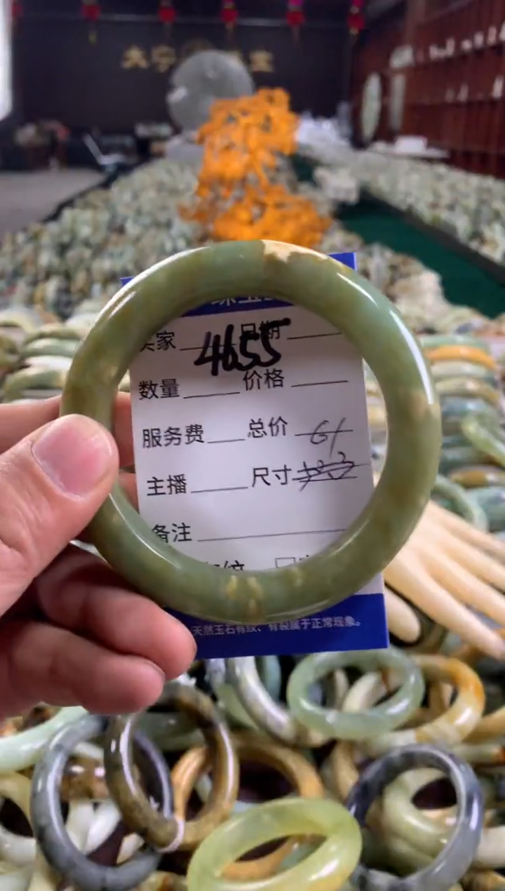 未镶嵌蛇纹石玉手镯4655