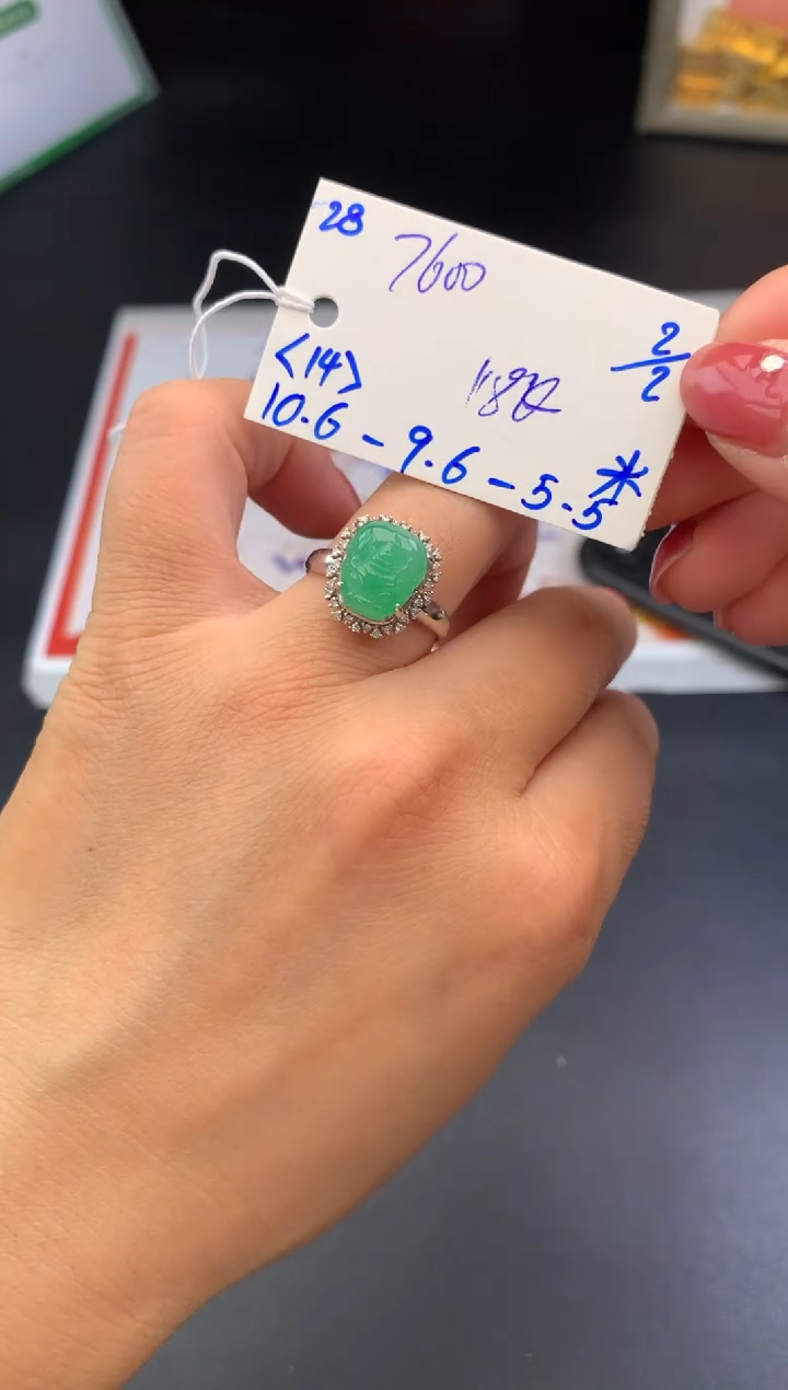 【闪购商品】翡翠戒指18K金镶嵌戒指