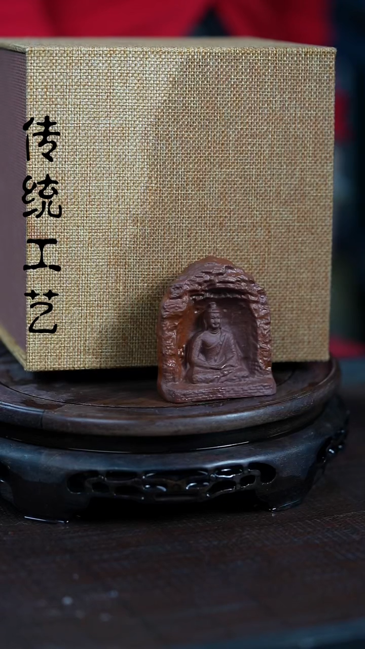 【闪购商品】紫砂茶壶原矿全手701+茶宠