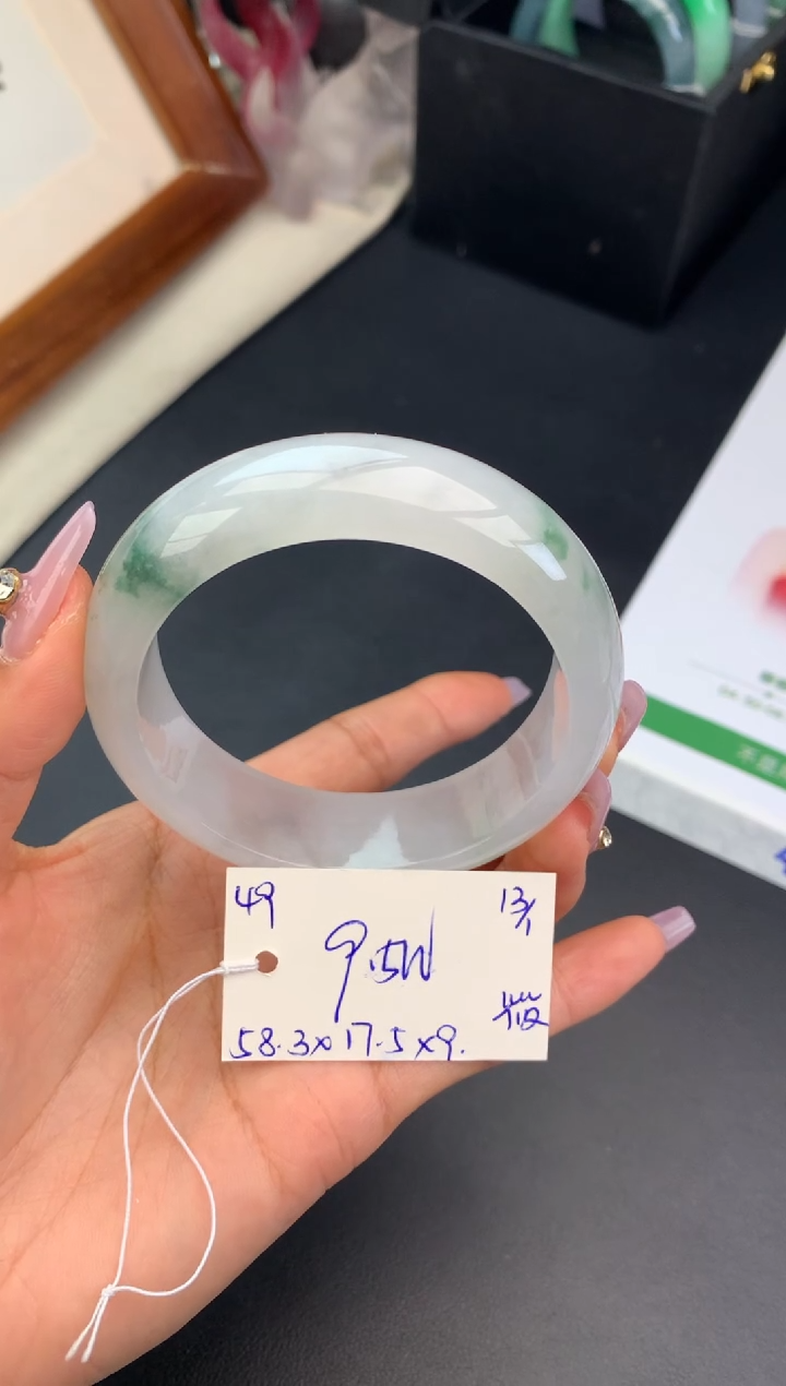 【闪购商品】翡翠手镯未镶嵌手镯