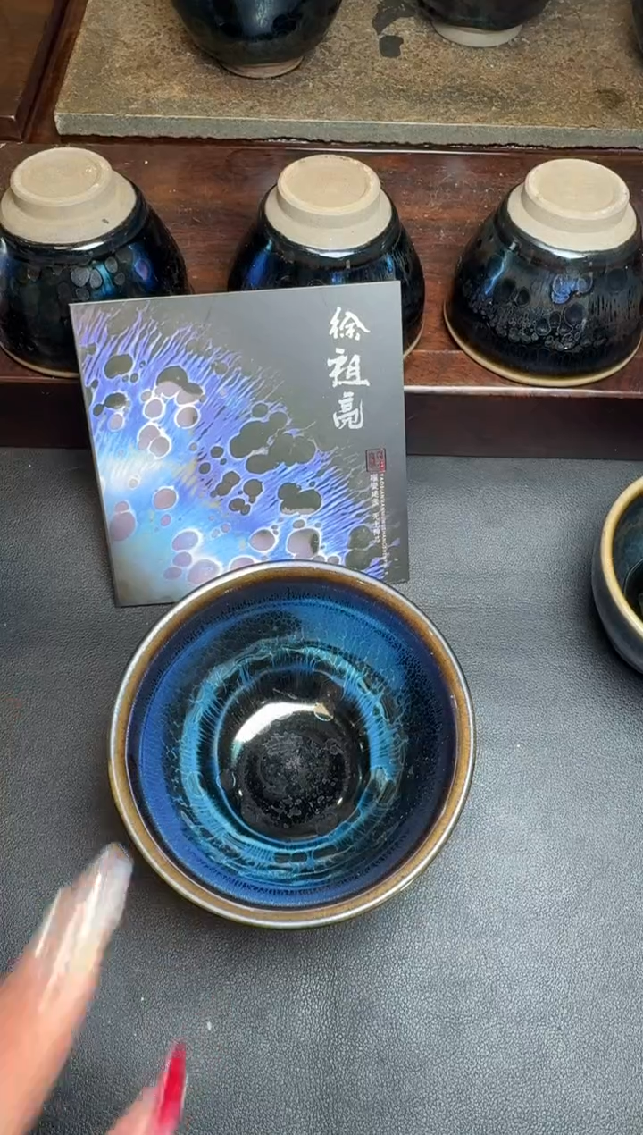 【闪购商品】茶盏建盏故事徐祖亮彩曜108