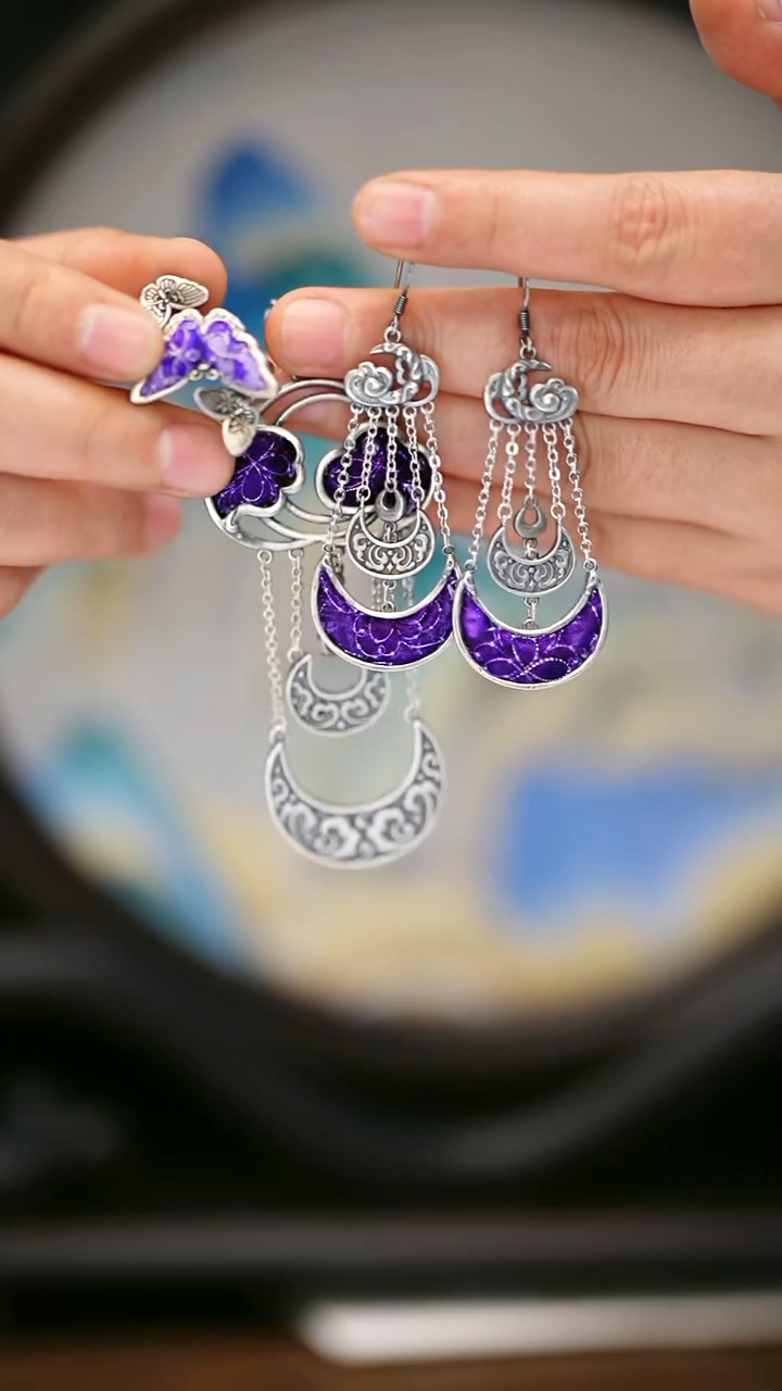 织绣101黔东南苗族刺绣