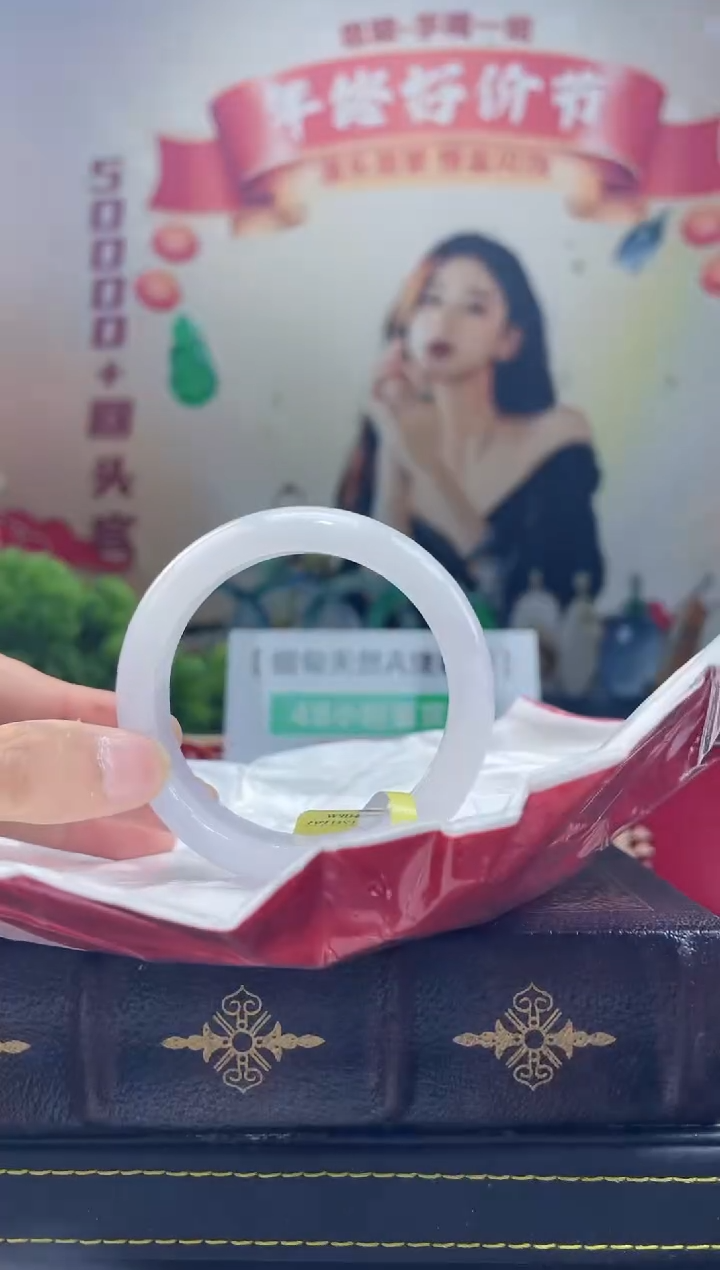 【闪购商品】翡翠手镯未镶嵌手镯20