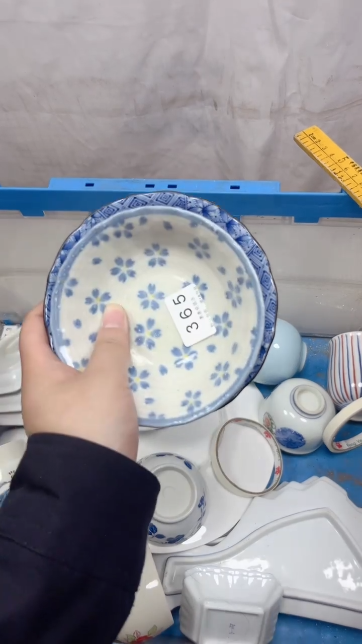 365回流瓷器，默认微瑕