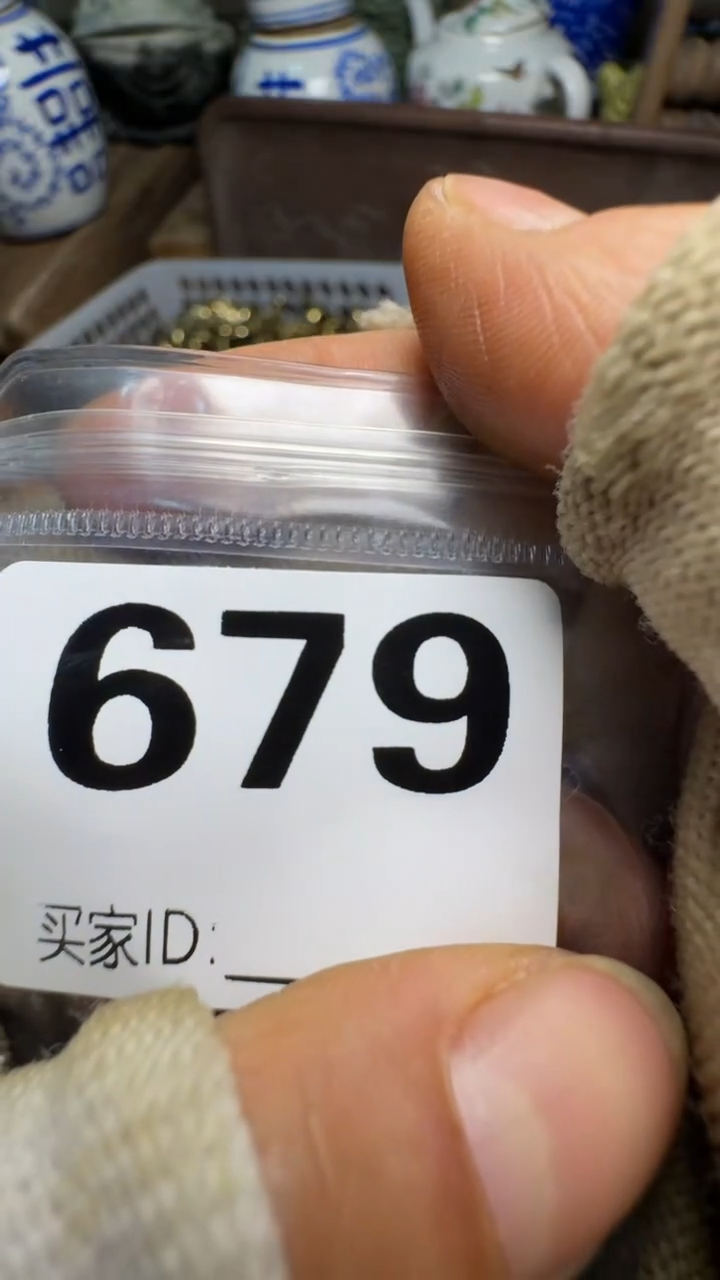 紫*佳合创意屋专属链接