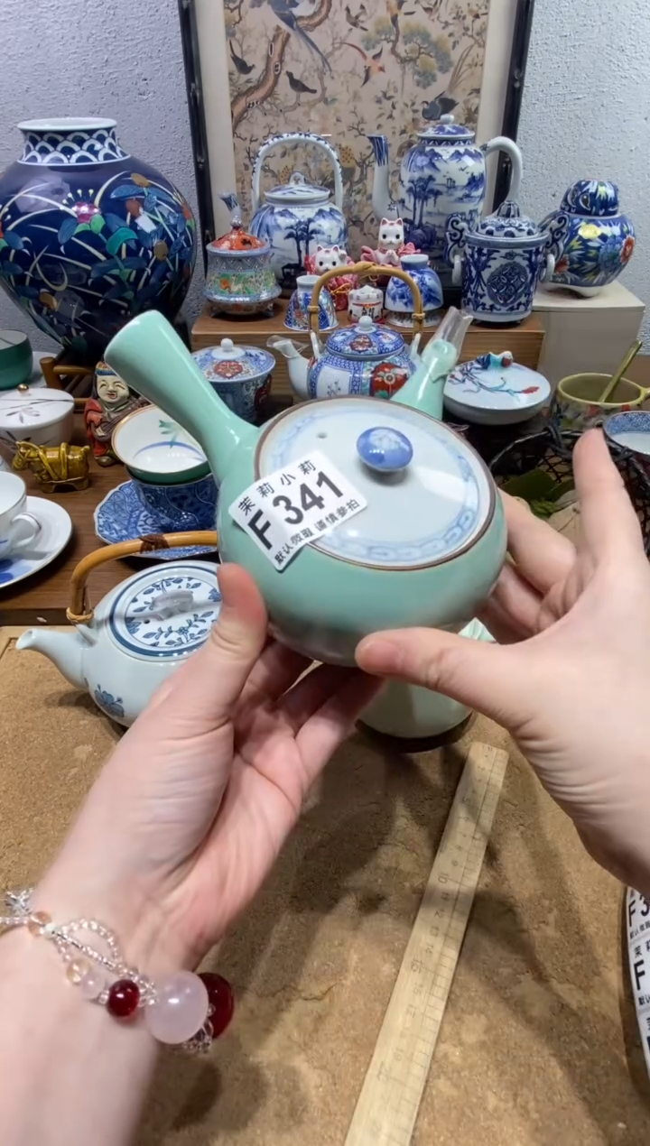 瓷片小**✨茉莉商品一号341