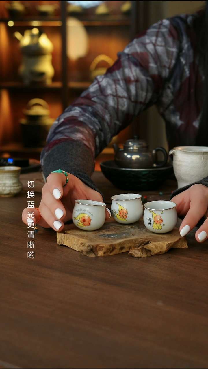 包银haha嗯嗯撒星转转杯3只款