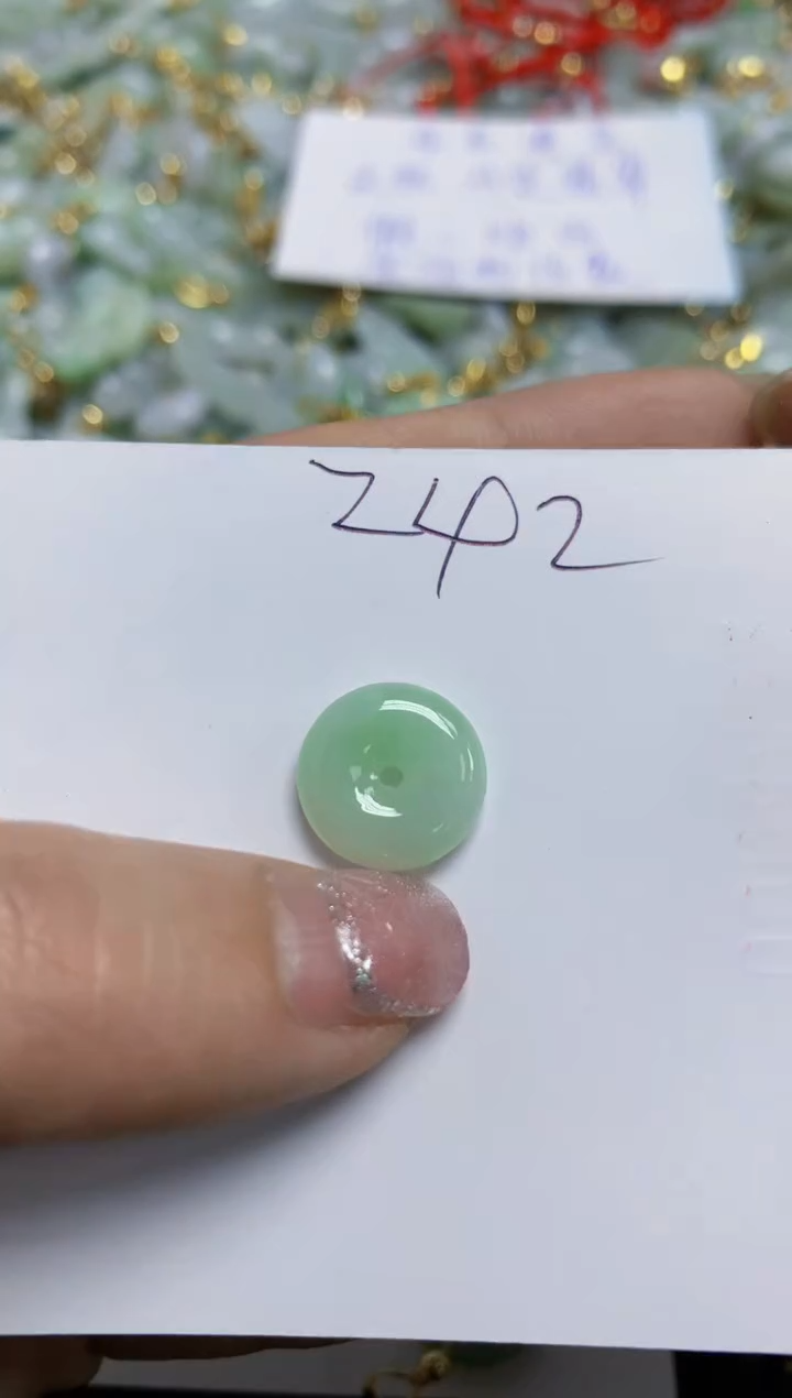 【闪购商品】翡翠颈饰未镶嵌  天然A货翡翠