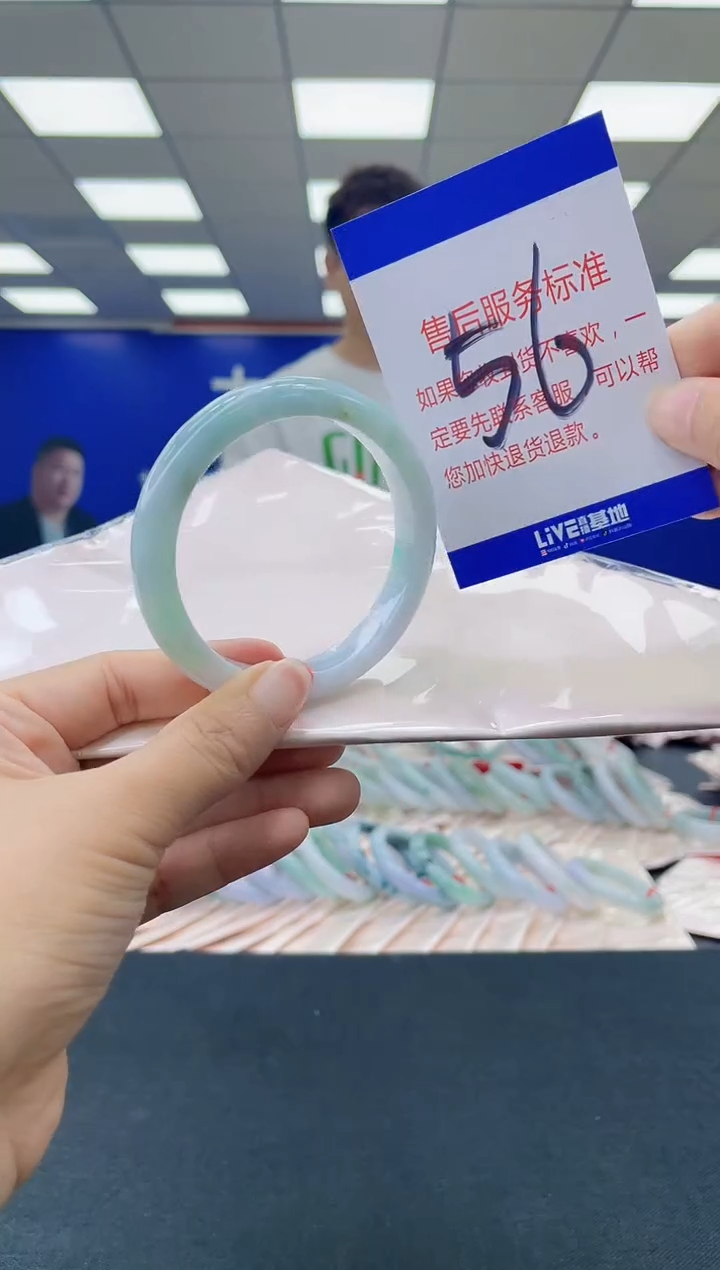 未镶嵌手镯翡翠AAAAAAAAAA