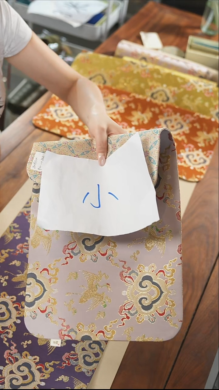 25-47··········