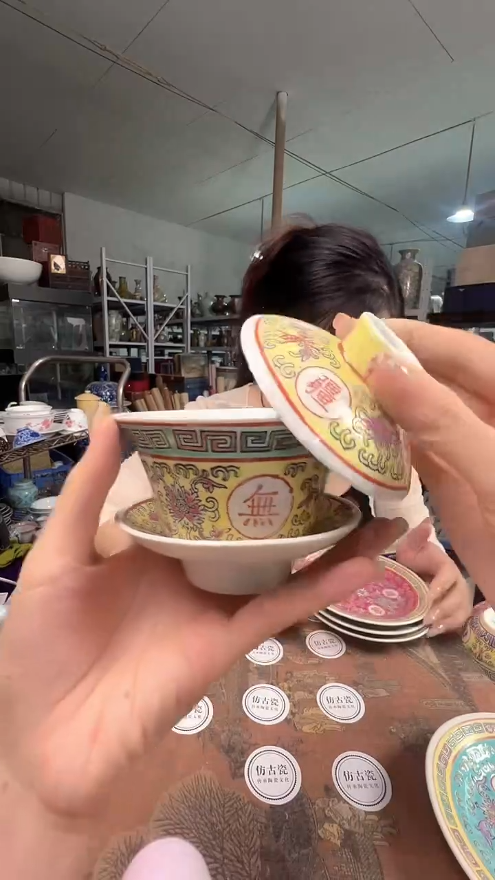 手工艺品琉璃景德镇陶瓷艺术0018