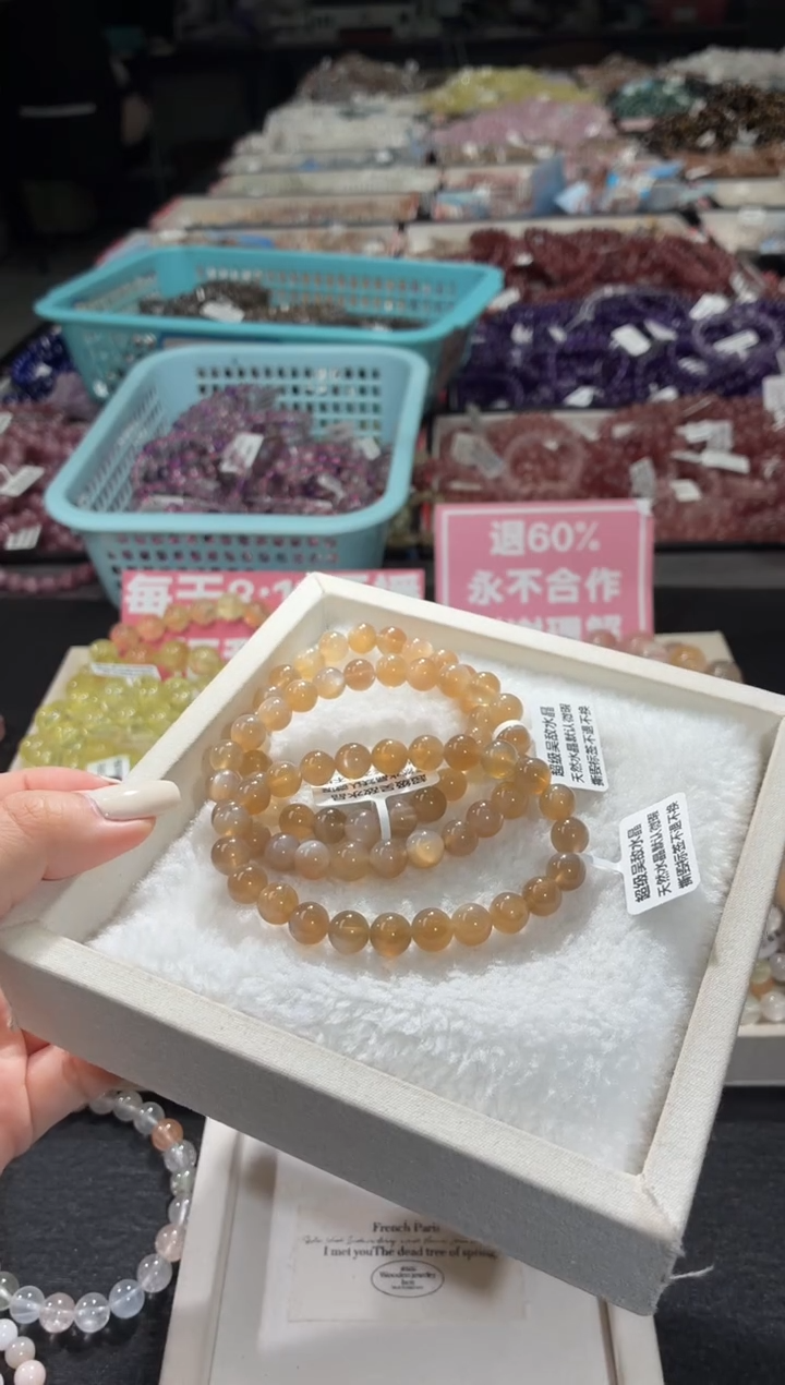 未镶嵌手链长石147号3条 多样性发一K  8+