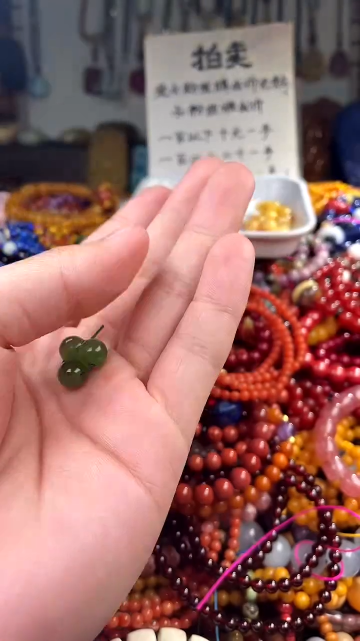 【闪购商品】和田玉.未镶嵌卡(多样性发货只发一件)137196