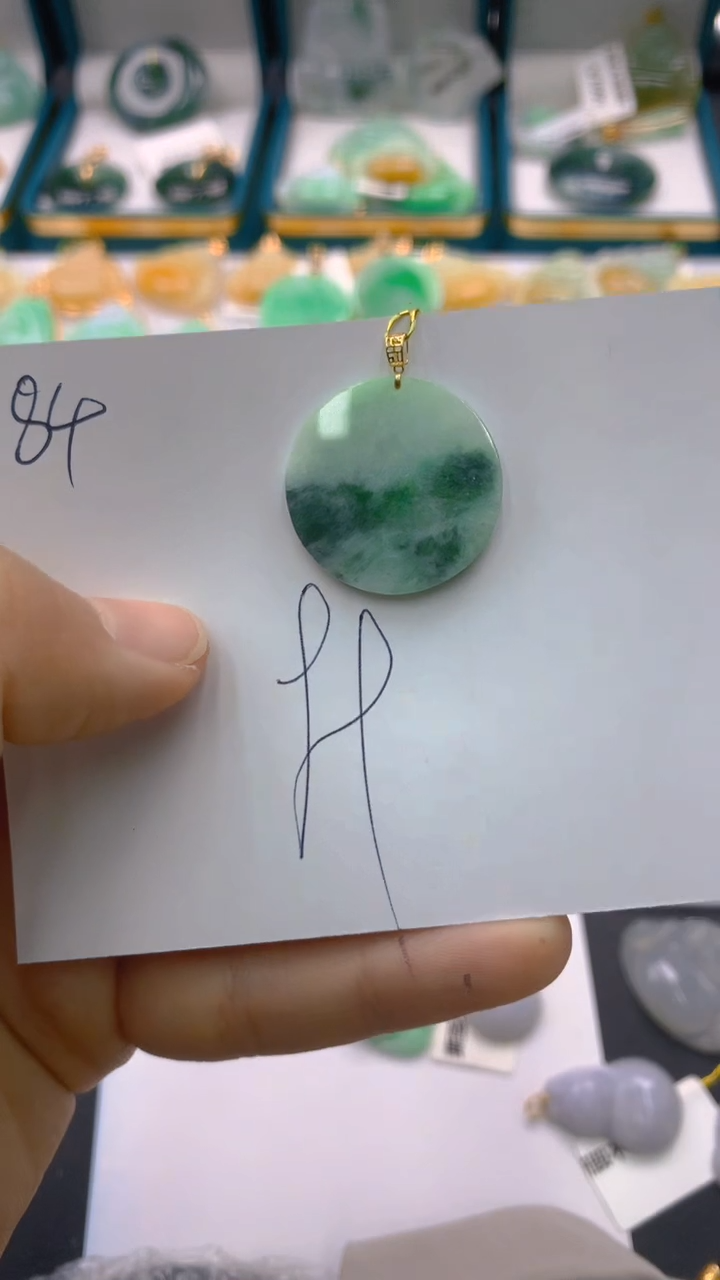 【闪购商品】翡翠颈饰18K金镶嵌1111111111