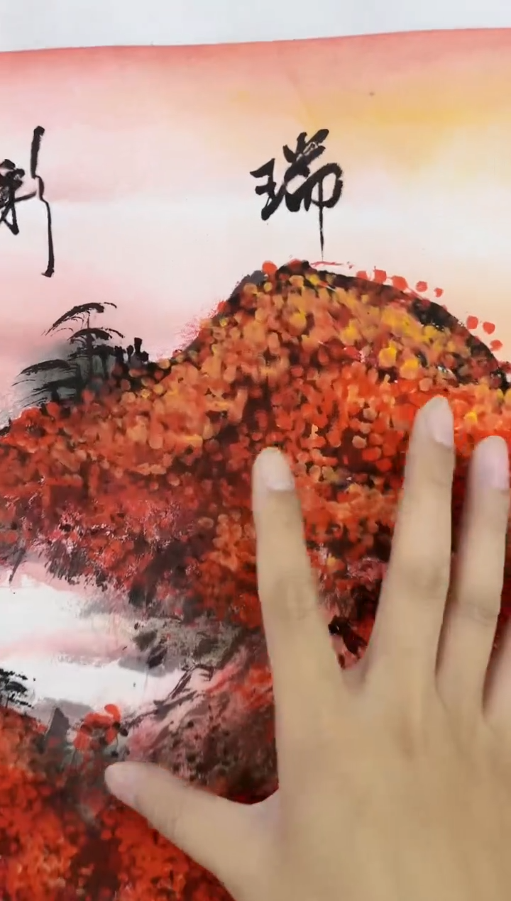 国画周建真老师绘画作品26-41