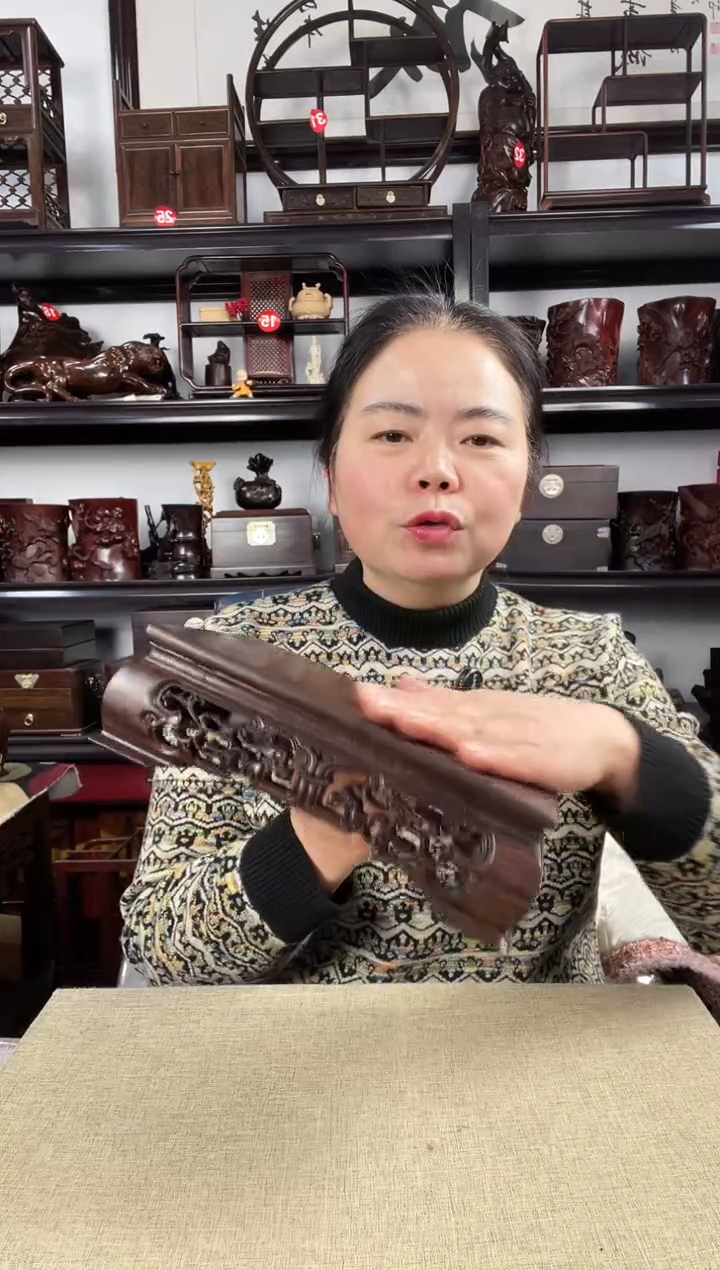 木2794老李红木工艺品