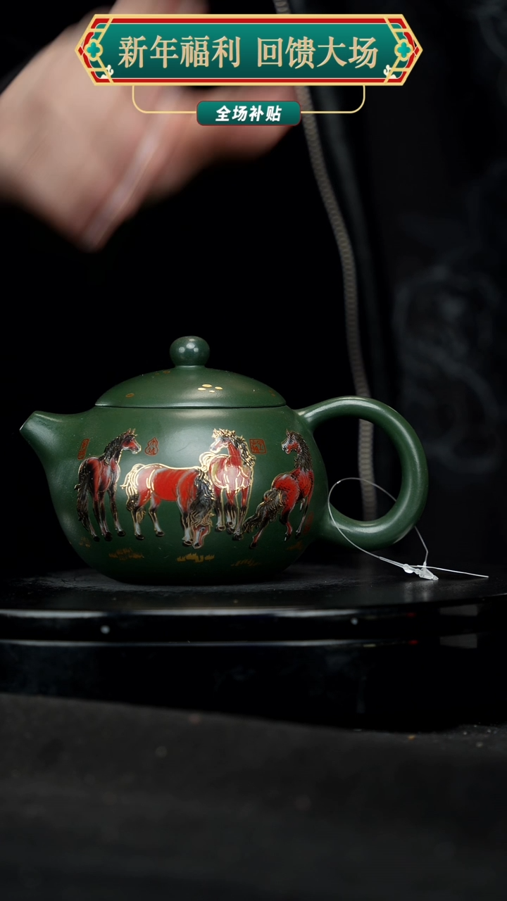 【闪购商品】宜兴原矿高端紫砂16