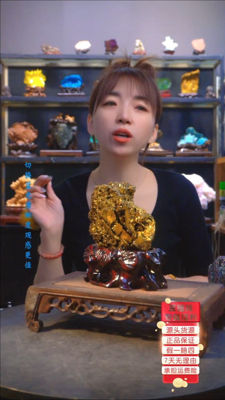 石材精品斑铜矿，石头摆件