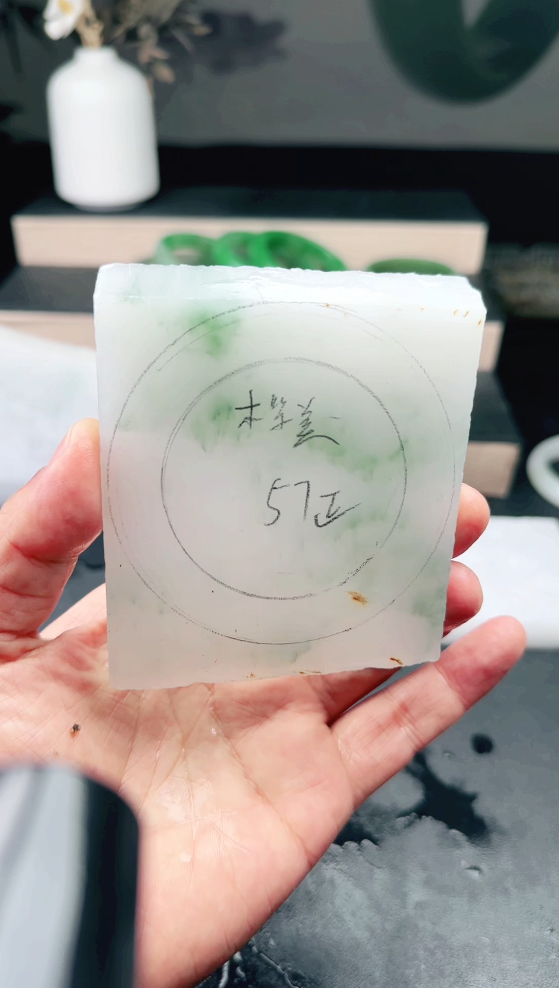 【闪购商品】定制石英质玉手镯定制不退换