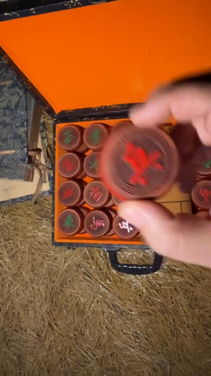 香榧木象棋11111