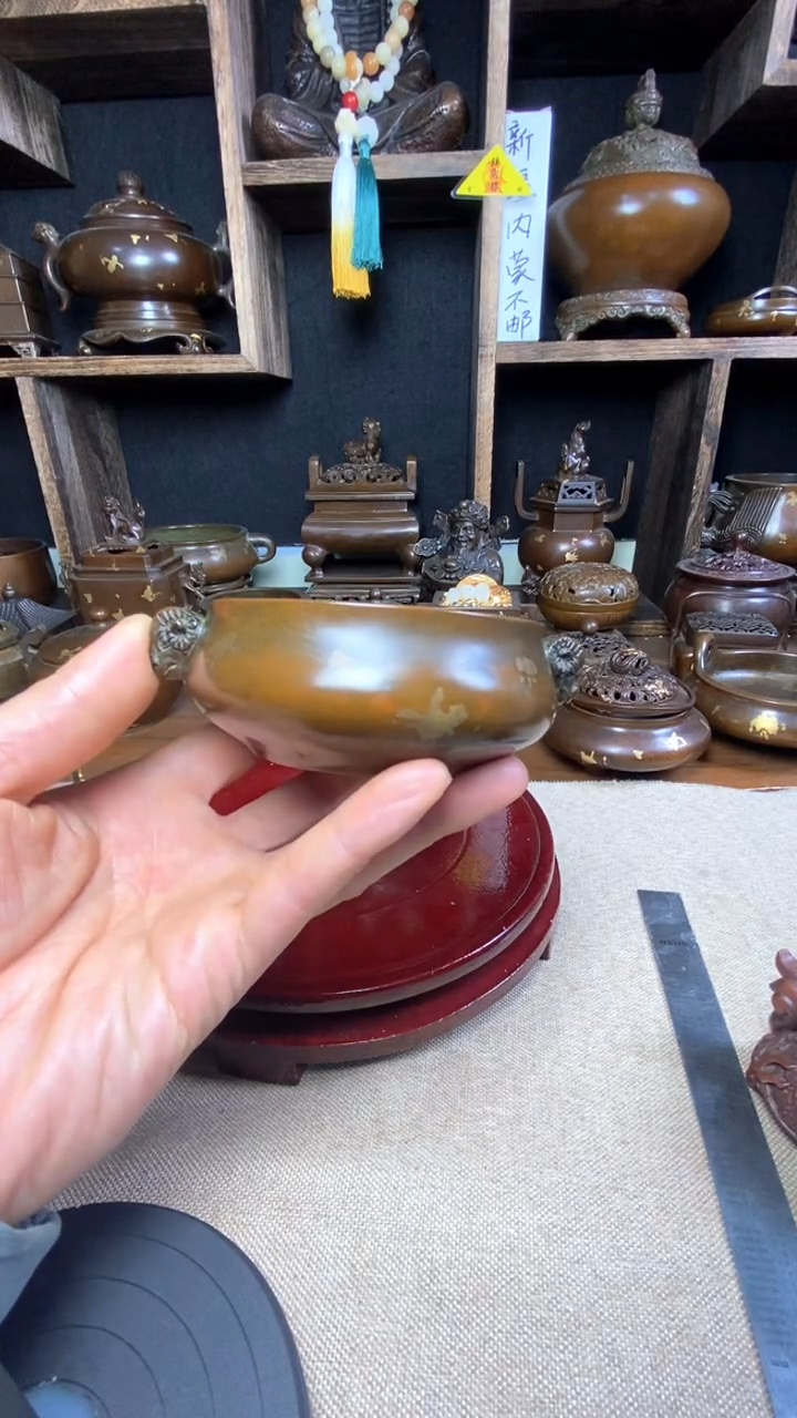 【闪购商品】纯铜 精品铜 摆件熏香炉/摆件/手串