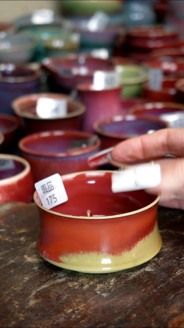 【闪购商品】摆件钧瓷手工茶器窑变