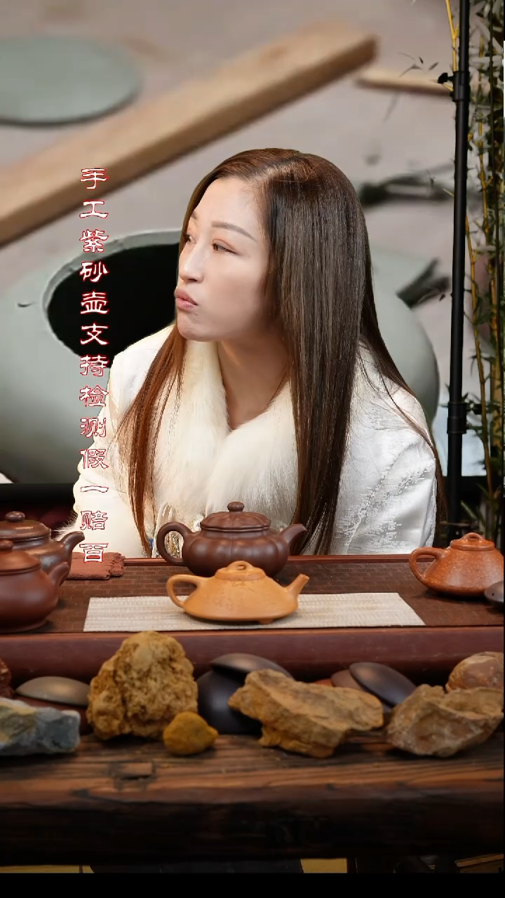 【闪购商品】紫砂茶壶黄金段合瓢