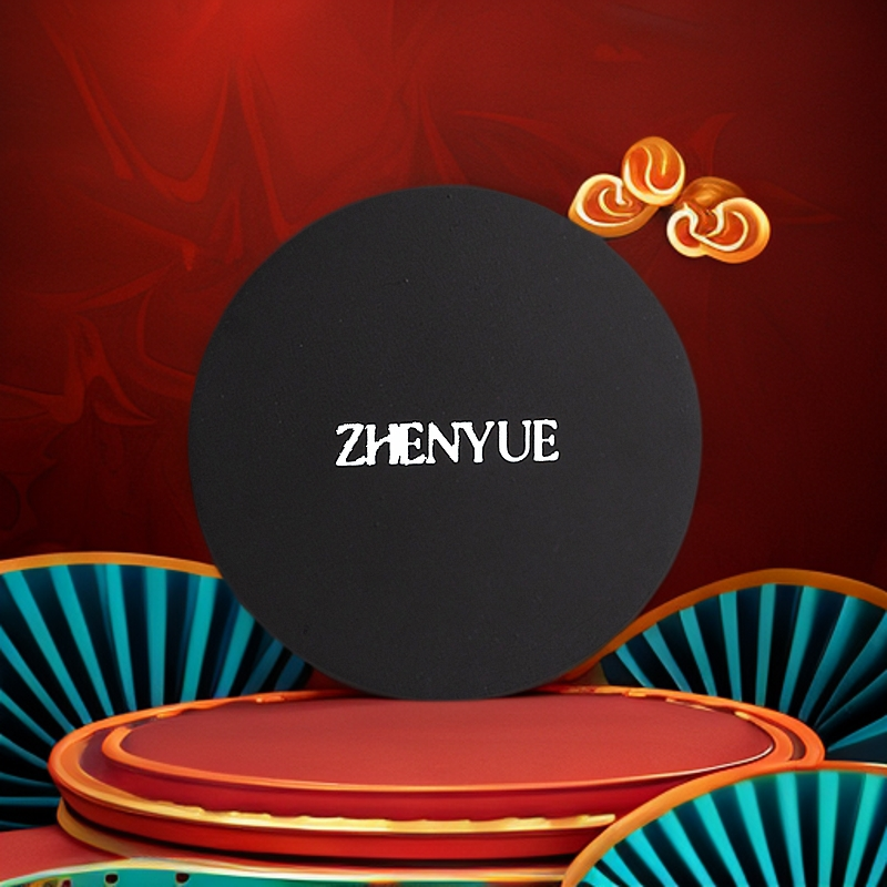 【5盒优惠】瑧悦轻颜菁萃气垫粉底液