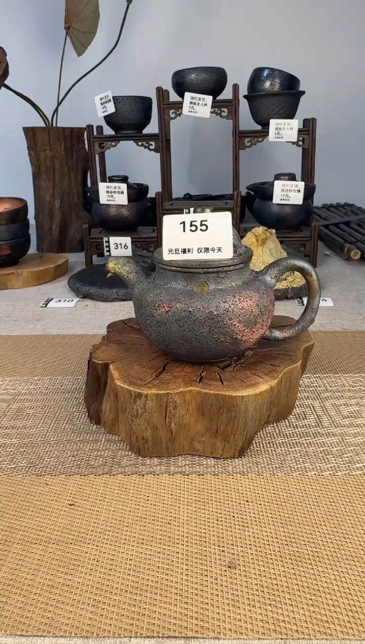 荥经砂器茶具111111111111