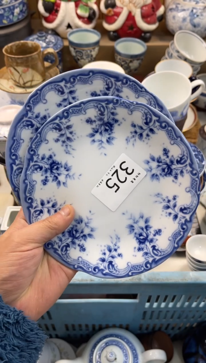 红***花店铺名称 轩轩瓷器 闪购类型 定向 红红的花花