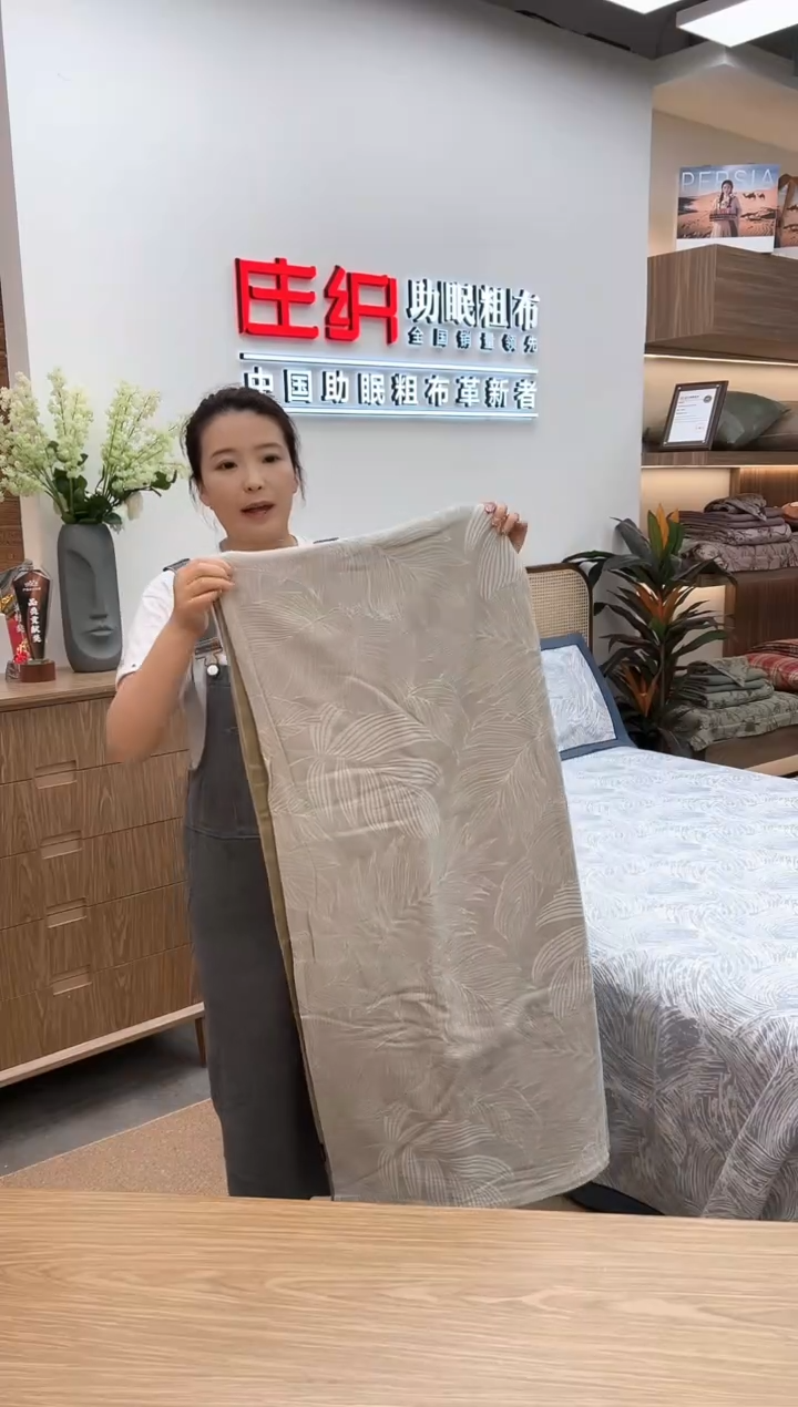 棉棉庄织超柔粗布单被套蒲葵绿 190*220