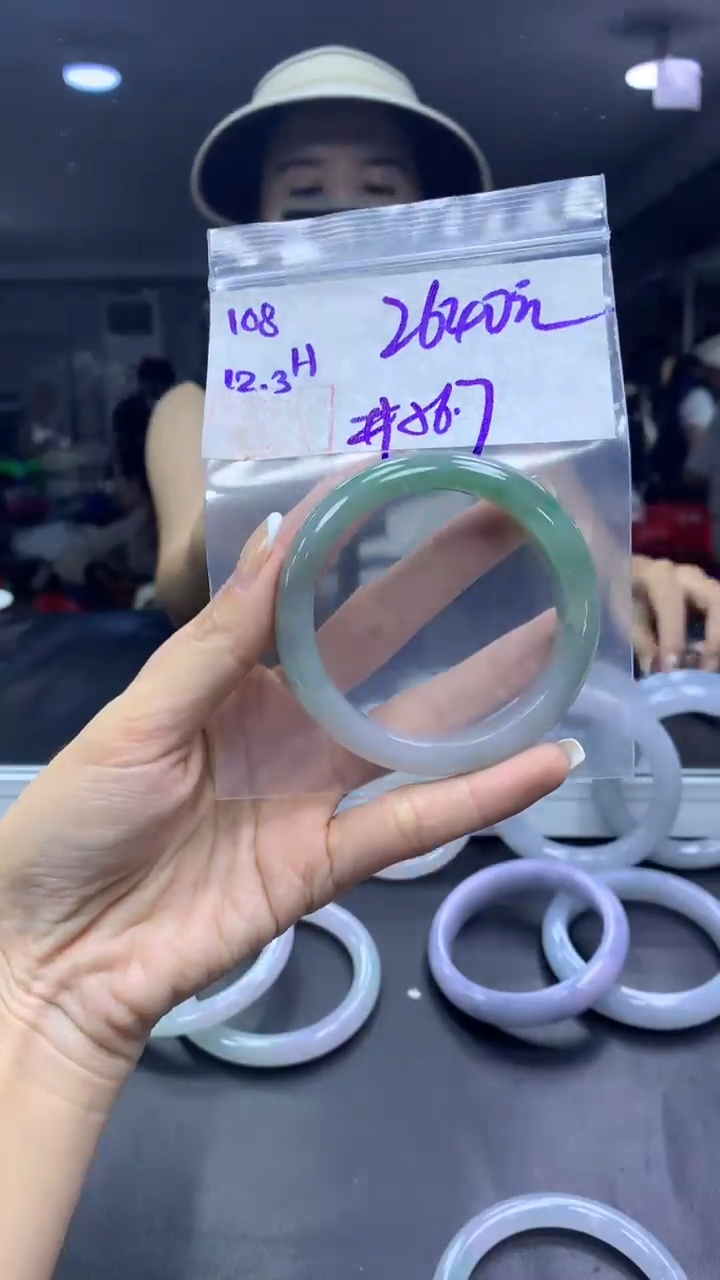 未镶嵌定制翡翠108手镯56.7+2640元+拍一发一