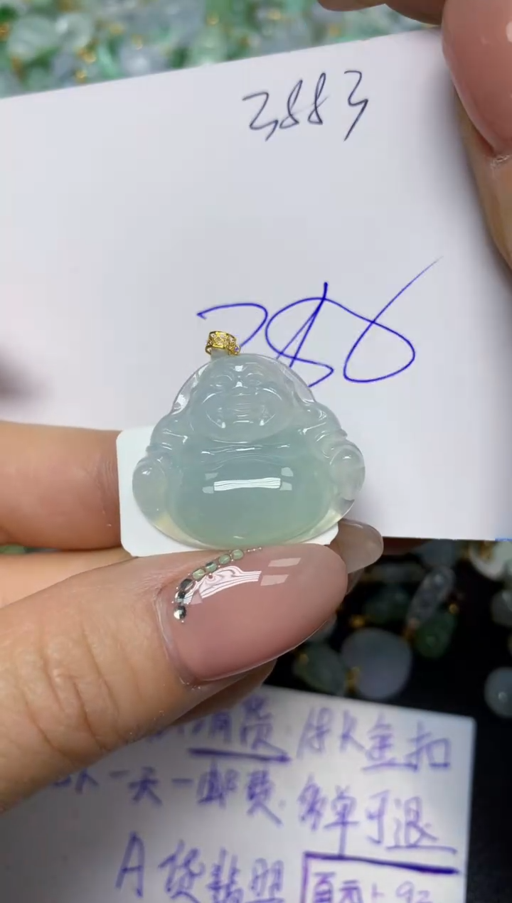 【闪购商品】翡翠挂件18K金镶嵌 天然翡翠A货