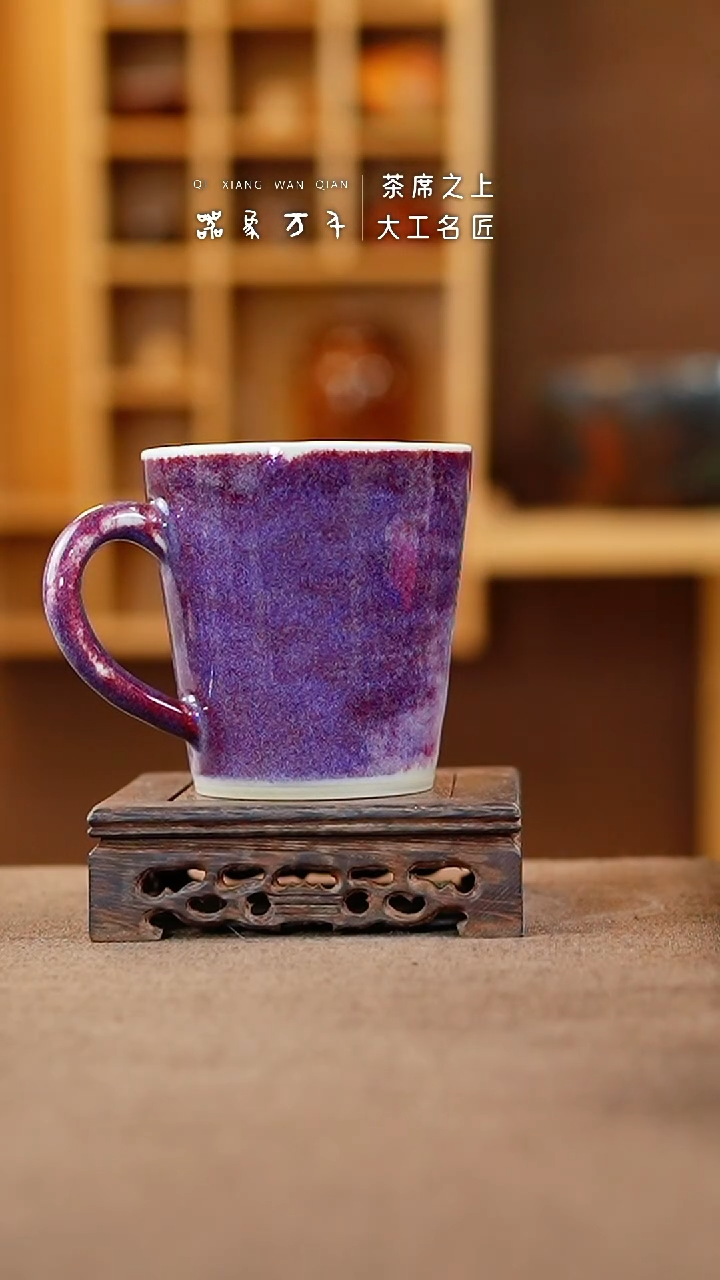 【闪购商品】瓷片钧瓷手作美器 叶A407