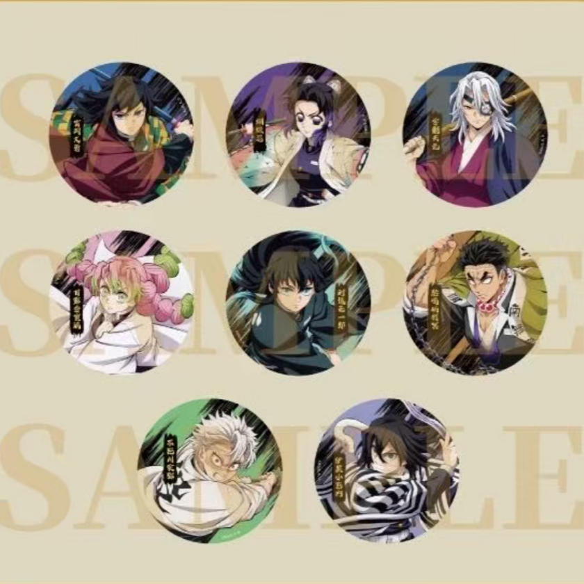 鬼灭之刃 无限城篇 烫金吧唧 徽章【散池 盲盒 主播代拆】