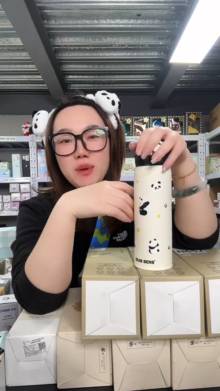 不锈钢a703     