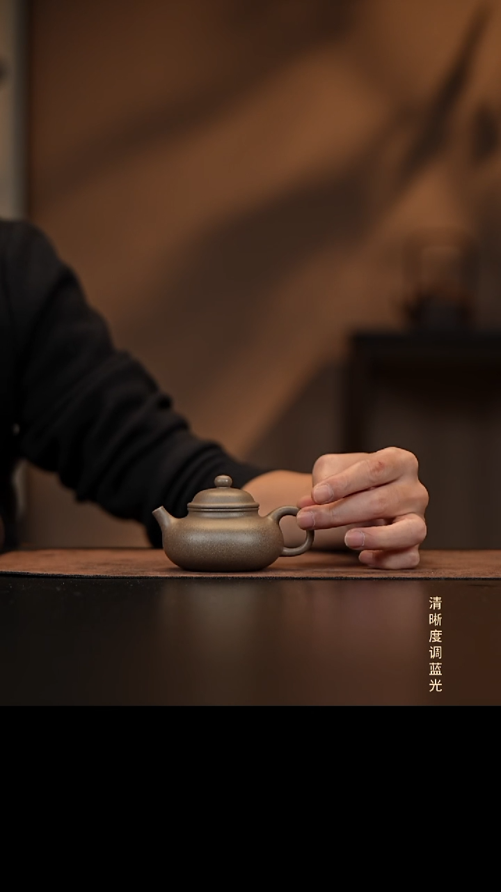 允禾斋 紫砂壶  容天 青段